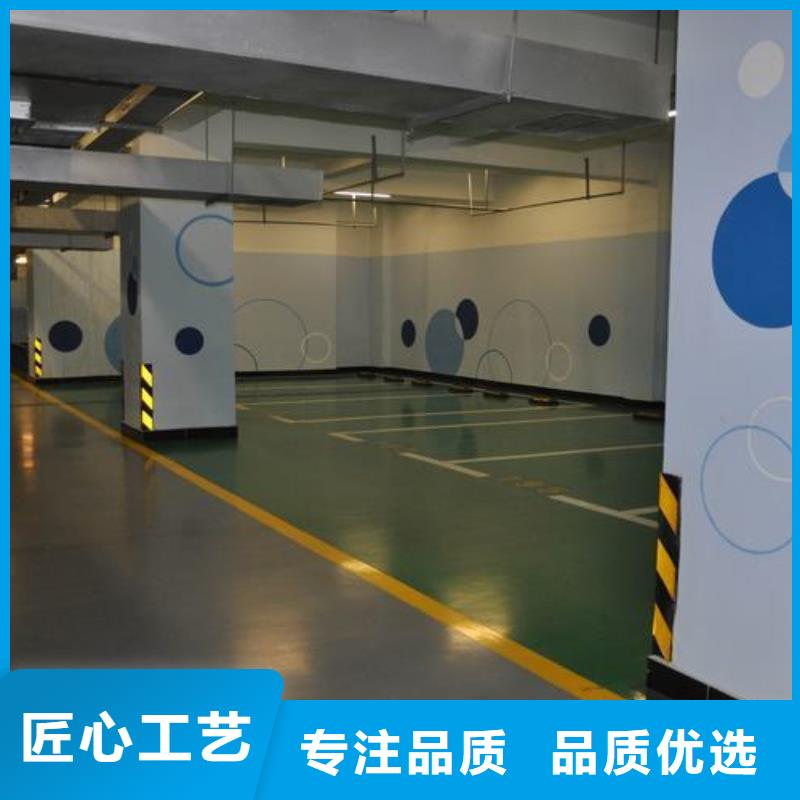 塑胶跑道建设多种规格供您选择价格公道合理