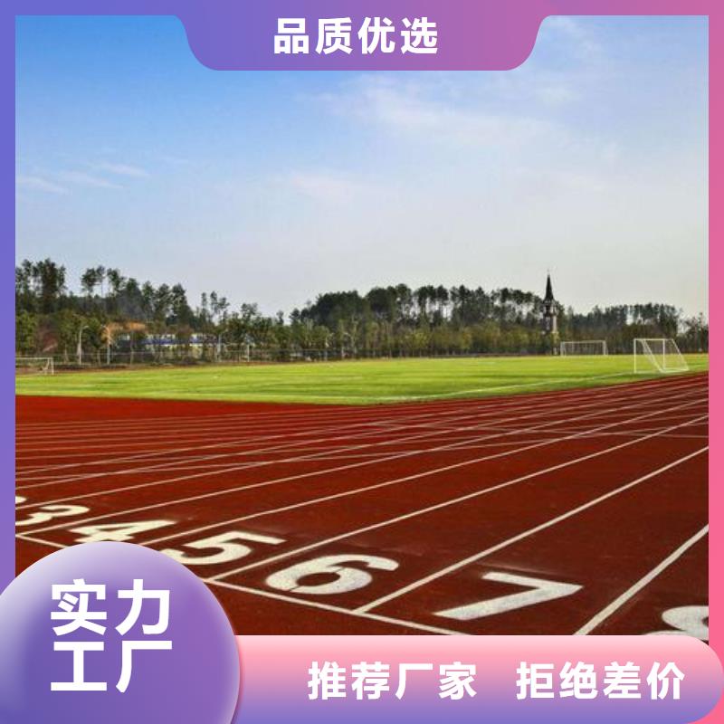 賣環(huán)氧地坪施工的生產(chǎn)廠家定金鎖價(jià)