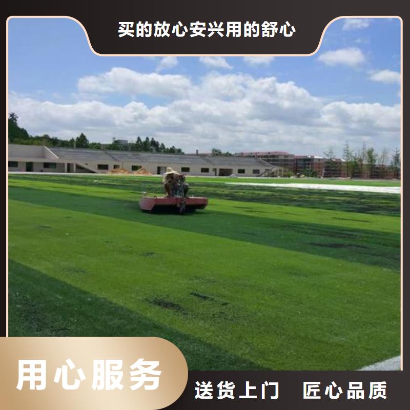 树脂环氧地坪厂家厂家-售后服务好海量库存