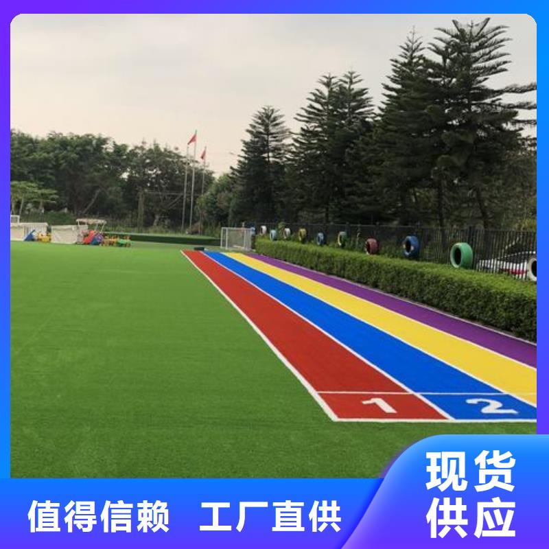 全国人造草坪厂家品牌厂家-放心选购同城供应商