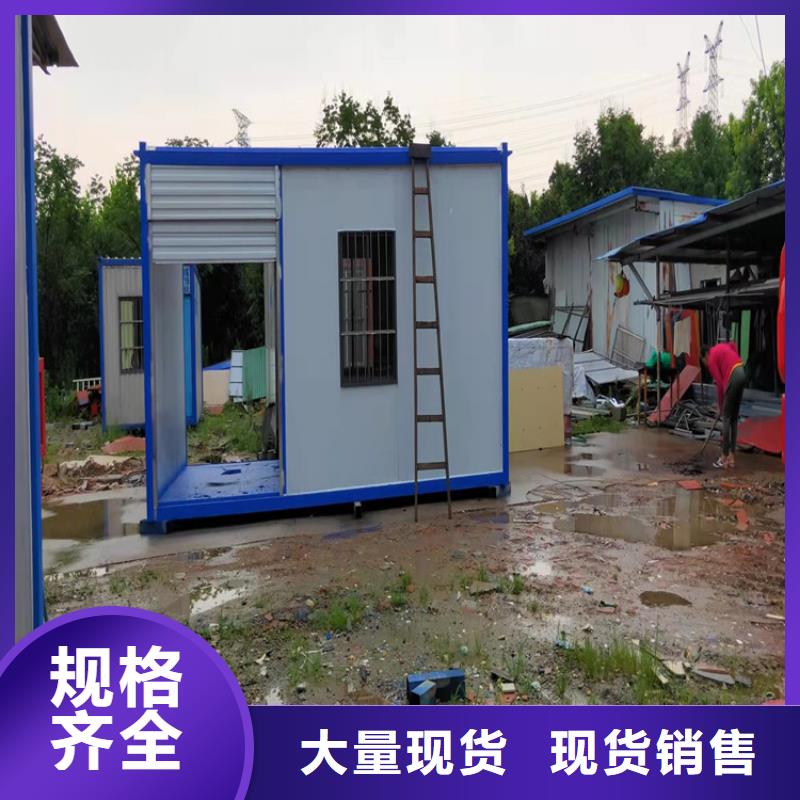 合肥新站区集装箱活动房多钱一平方-老客户喜爱当地品牌