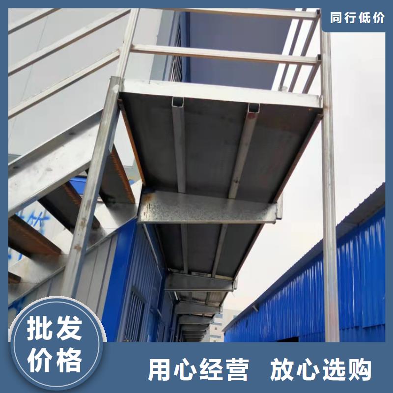 合肥新站区集装箱活动房多钱一平方、合肥新站区集装箱活动房多钱一平方生产厂家-认准创晶钢构有限公司今日价格