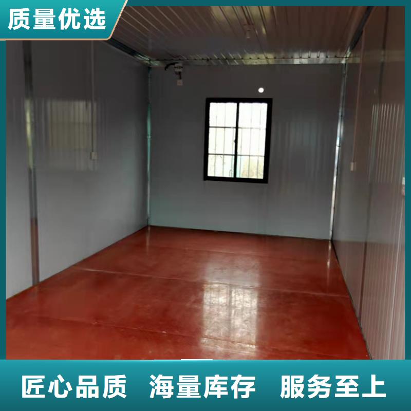 在销售合肥新站区集装箱式活动房厂家手机的厂家地址同城公司