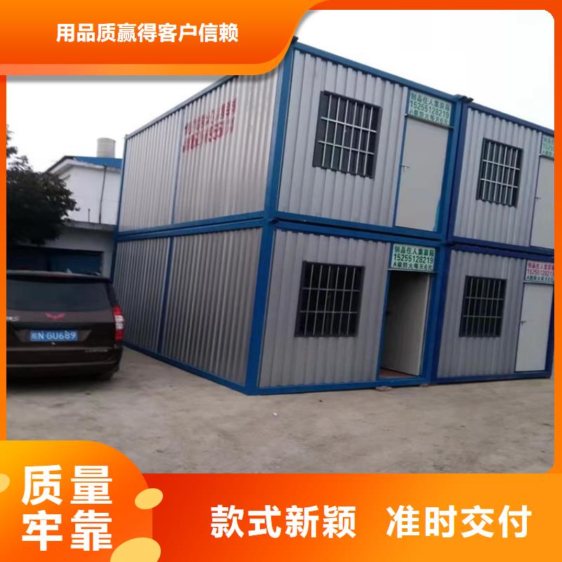 集裝箱,集裝箱廠家細(xì)節(jié)嚴(yán)格凸顯品質(zhì)大品牌值得信賴