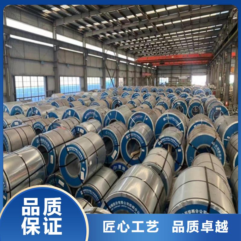JSC590Y汽车高强钢-实体厂家优选货源