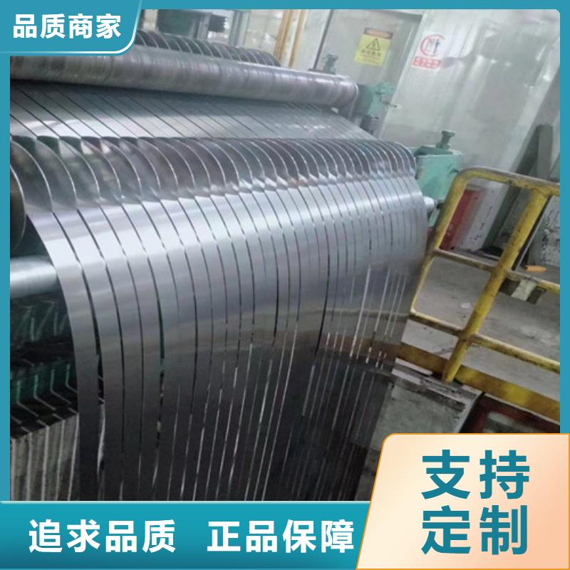 寧德搪瓷鋼卷BTC210R質量合格
