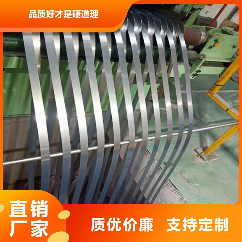 玉樹冷軋?zhí)间揇C07、冷軋?zhí)间揇C07廠家直銷-質(zhì)量保證