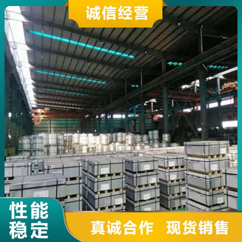 冲压拉伸板HC380LA质保一年拒绝中间商
