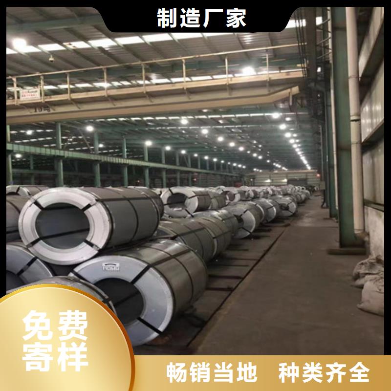 买宝钢结构钢JSC390W必看-质量有保障当地货源
