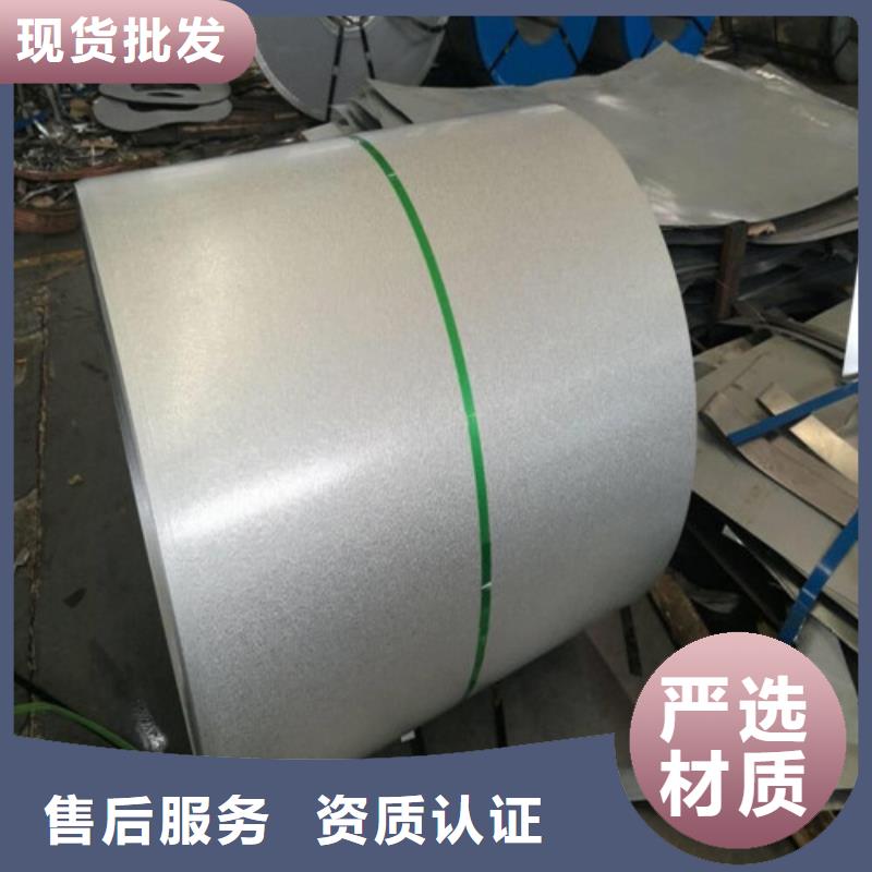 寧德搪瓷鋼卷BTC210R質量合格