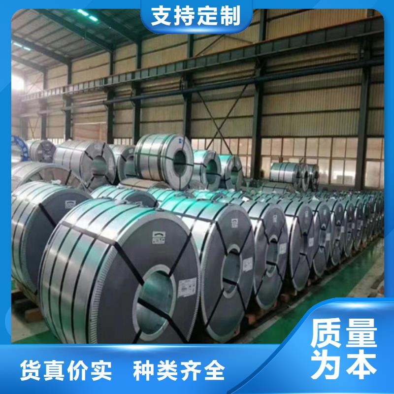 沖壓拉伸板SPFC440來廠實地考察實體廠家大量現(xiàn)貨