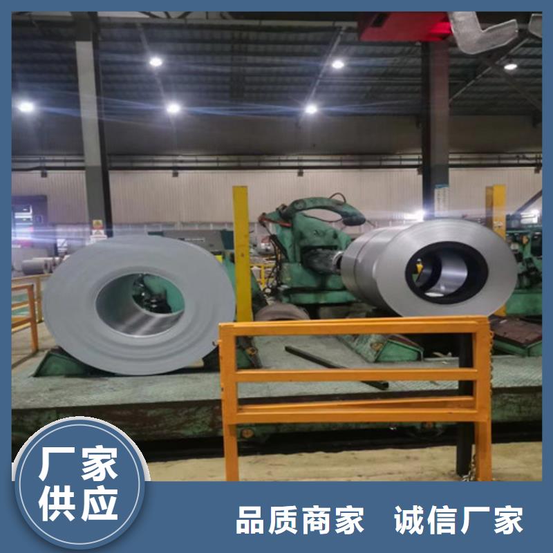 寧德搪瓷鋼卷BTC210R質量合格