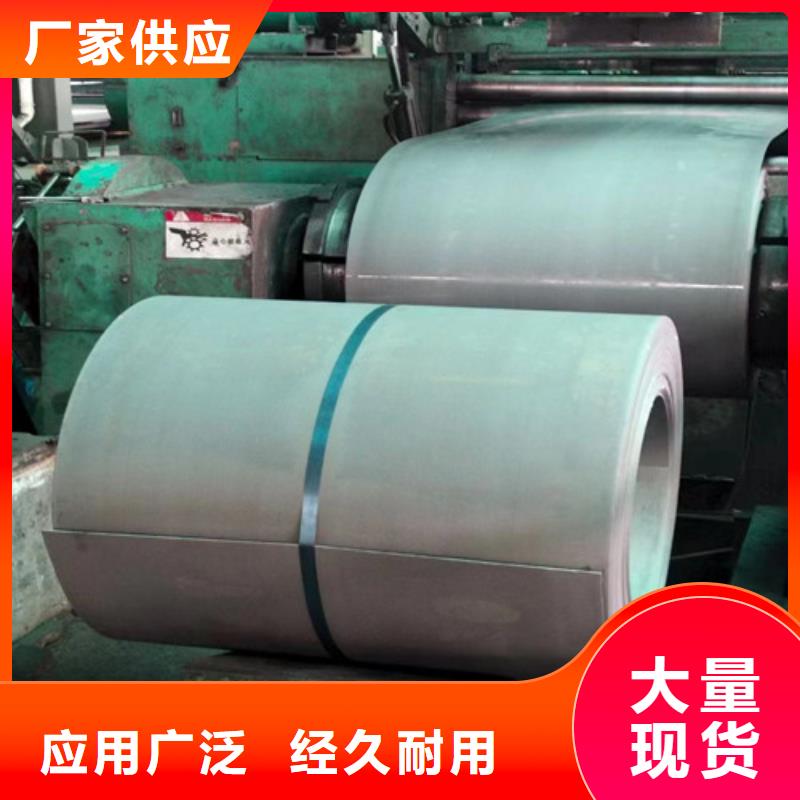 冷軋板SPCC-4B工藝先進(jìn)源頭廠家供應(yīng)