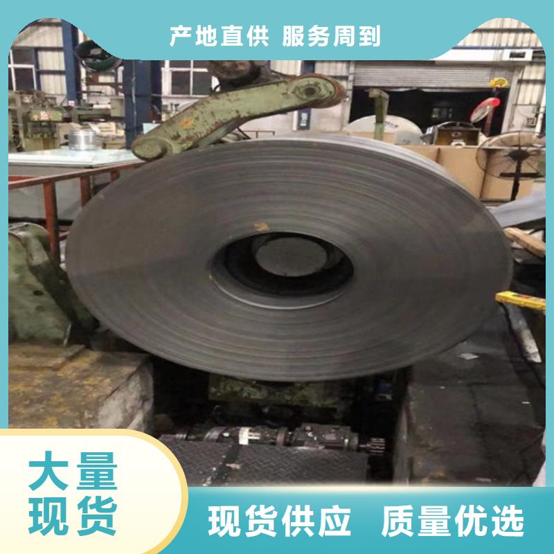 玉樹冷軋?zhí)间揇C07、冷軋?zhí)间揇C07廠家直銷-質(zhì)量保證