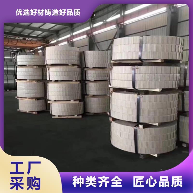 发货及时的冲压拉伸板B410LA供货商实力公司
