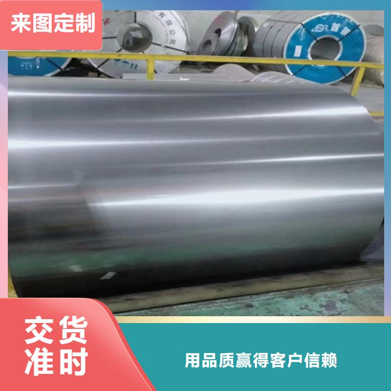 高強(qiáng)結(jié)構(gòu)鋼ST37-2G-點(diǎn)擊了解更多量少也做