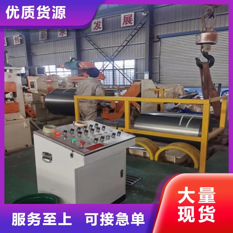 玉樹冷軋?zhí)间揇C07、冷軋?zhí)间揇C07廠家直銷-質(zhì)量保證