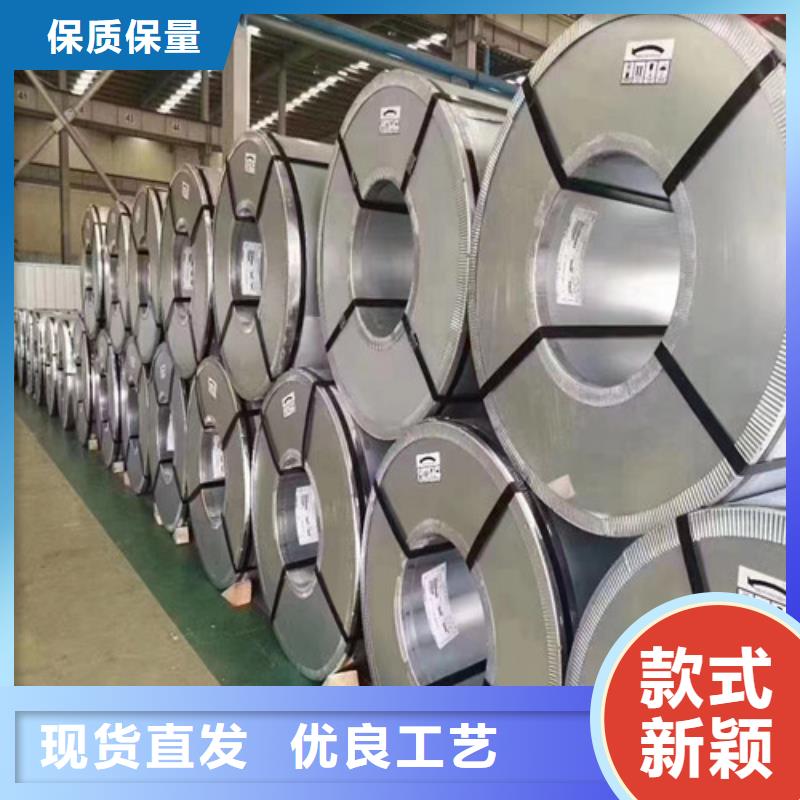 供應(yīng)批發(fā)SPC440冷軋板卷-價(jià)格優(yōu)惠本地公司