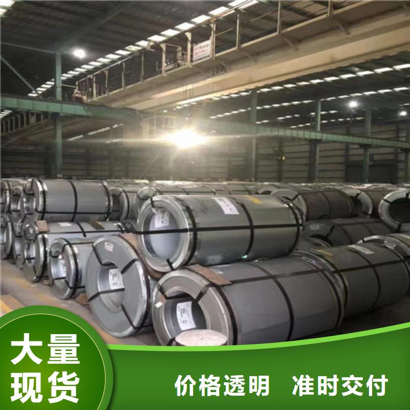 搪瓷板BTC210R-實力廠家批發(fā)供應