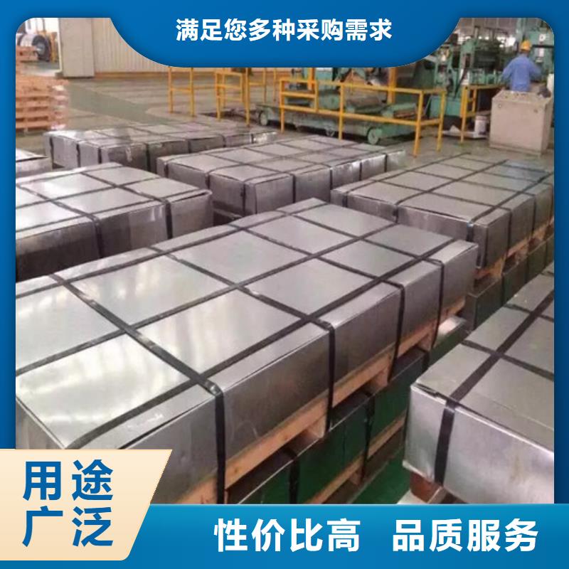 酸洗拉伸板SAPH310報(bào)價(jià)本地公司