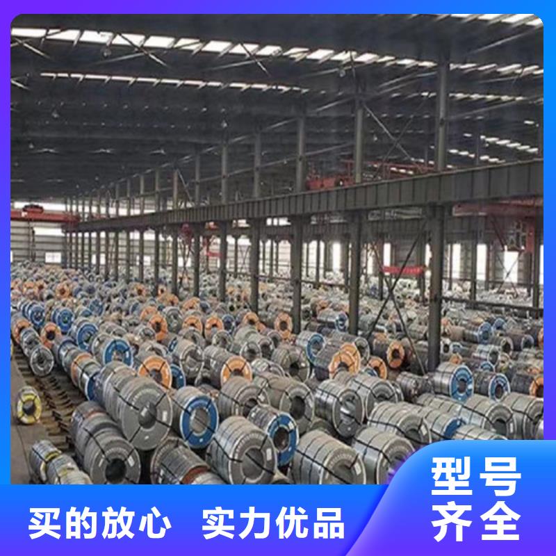 BR440/580HE汽車鋼卷庫存充足0中間商差價