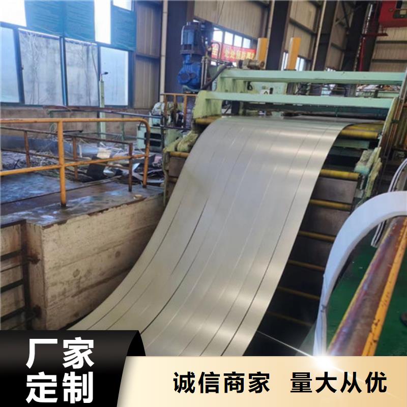 S700MC冲压拉伸板批发-欢迎询价本地制造商