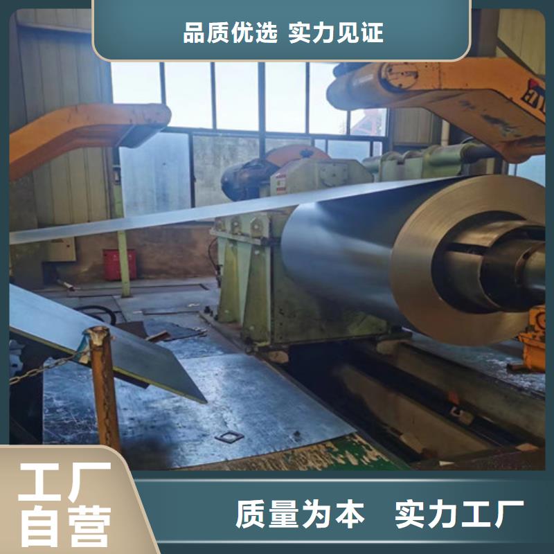 怒江寶鋼高強(qiáng)鋼板ST100-寶鋼高強(qiáng)鋼板ST100品牌廠家