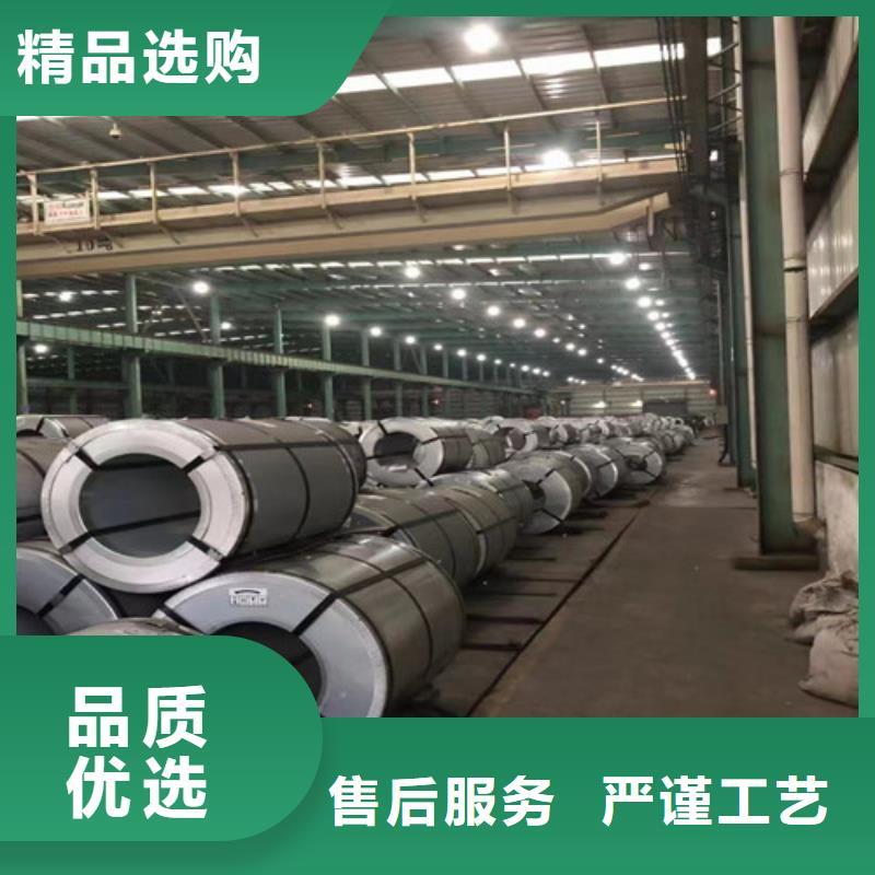 S460MC酸洗钢带选购经验好货直供