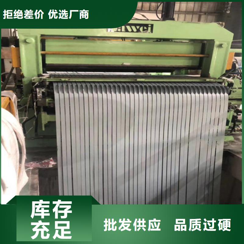 宝钢拉伸板S315MC现货库存大今日价格