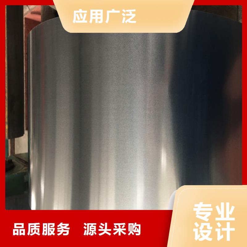 鄭州熱軋開(kāi)平板SPH270E應(yīng)用范圍廣