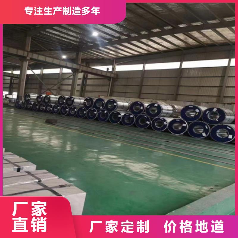 高強(qiáng)汽車鋼板QSTE650TM質(zhì)量可靠精工細(xì)致打造
