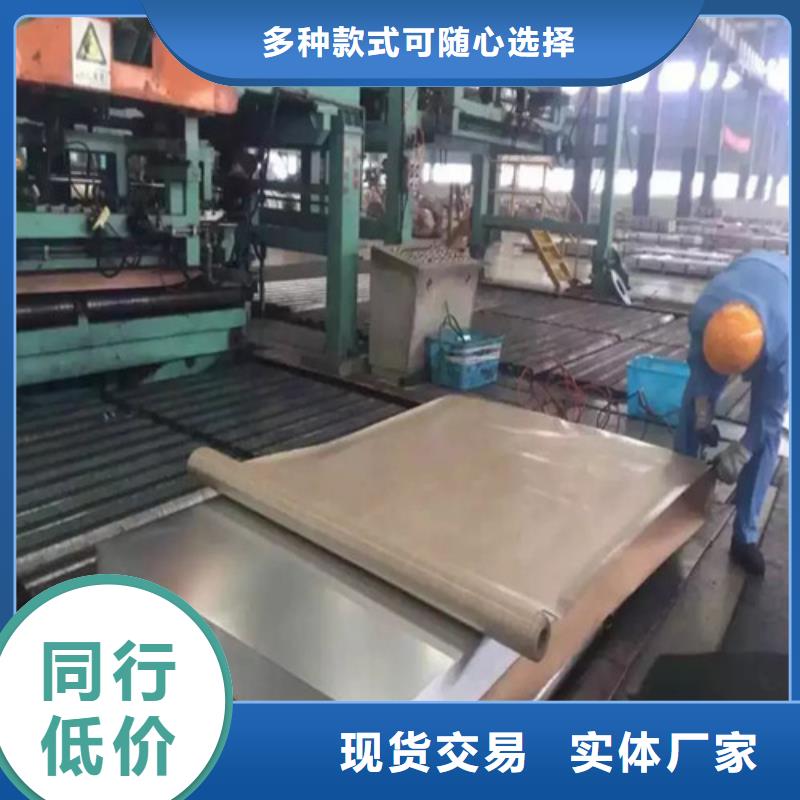 价格公道的酸洗板SPH440厂家同城公司