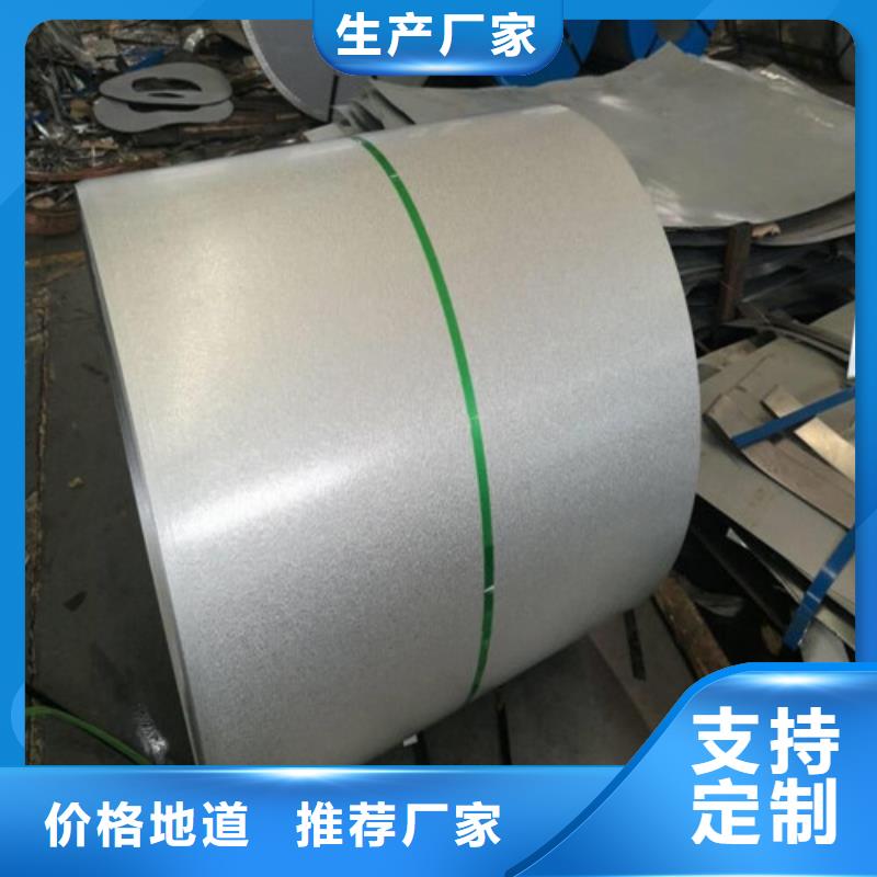 高强钢拉伸板S700MC低于市场价本地品牌