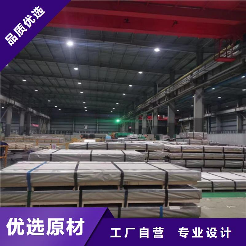 梅钢酸洗板QSTE500TM大厂家才可靠生产型