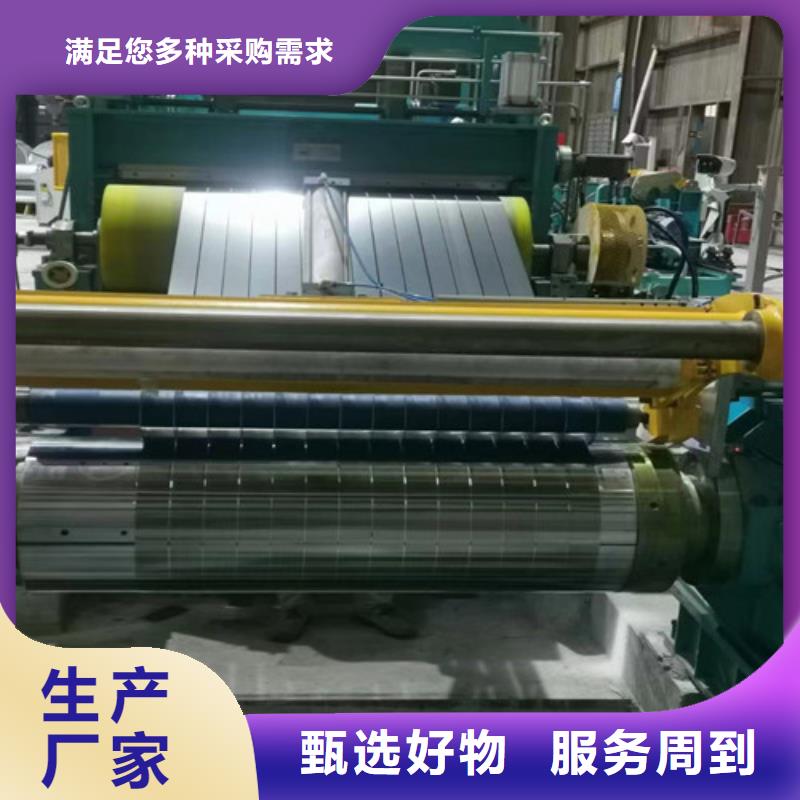 高强汽车钢板SP231-370PQ批发厂家当地品牌