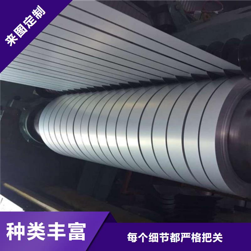 黑龍江熱軋拉伸板BR440/590HE質(zhì)量有保證
