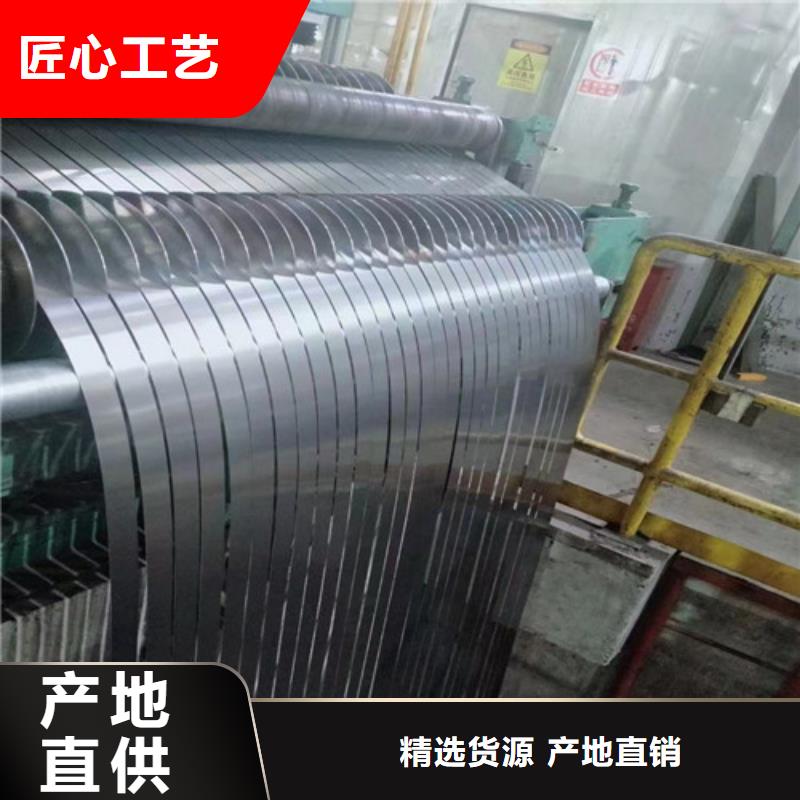 黑龍江熱軋拉伸板BR440/590HE質(zhì)量有保證