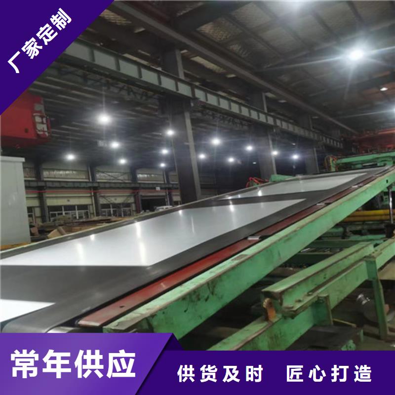 DC51D+AZ镀铝锌板卷可零开厂家发货及时本地供应商