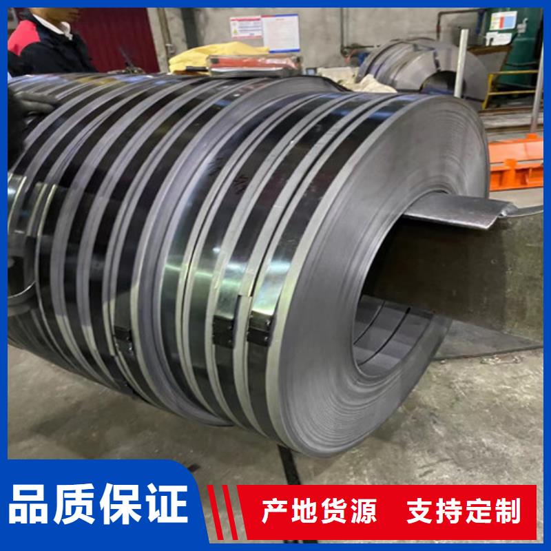 HX380LAD+Z冲压板免费咨询免费寄样