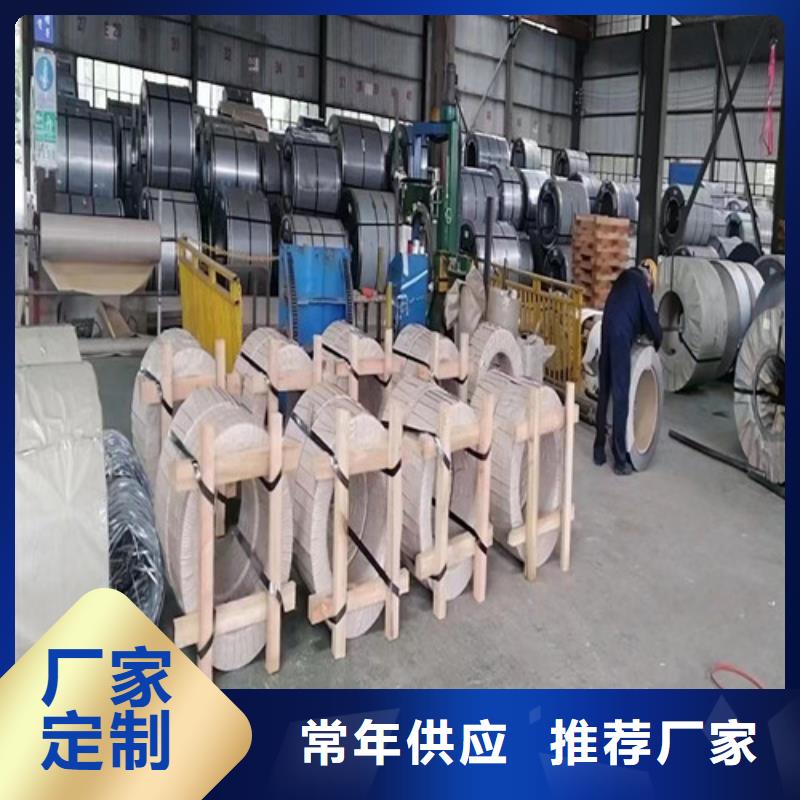 汽車鋼鍍鋅板HC340LAD+ZF廠家找增堯實業(yè)有限公司品質保障售后無憂