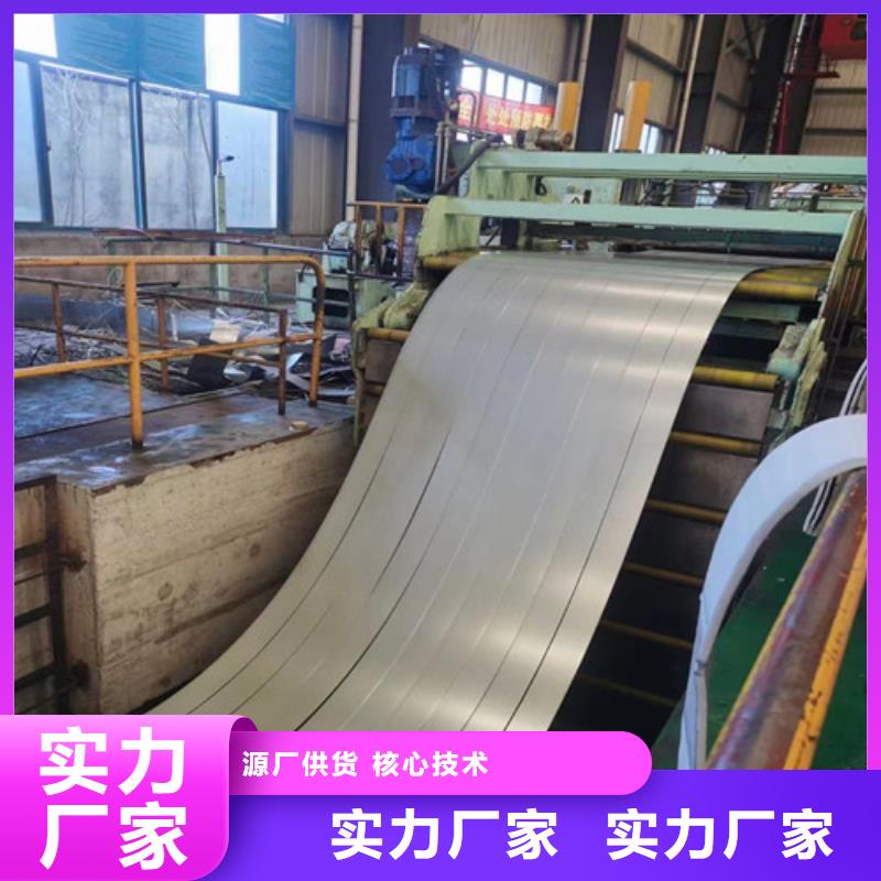 买HC180YD+Z镀锌板必看-售后保证采购