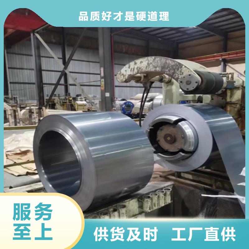 買鋅鐵合金板HC700LAD+ZF必看-售后保證詳細(xì)參數(shù)