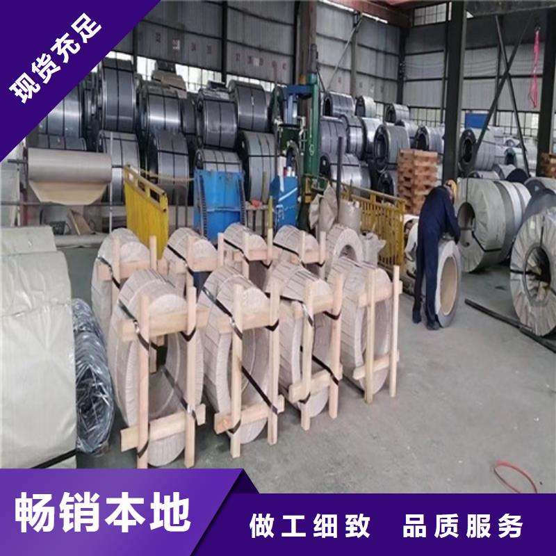 黑龍江熱軋拉伸板BR440/590HE質(zhì)量有保證