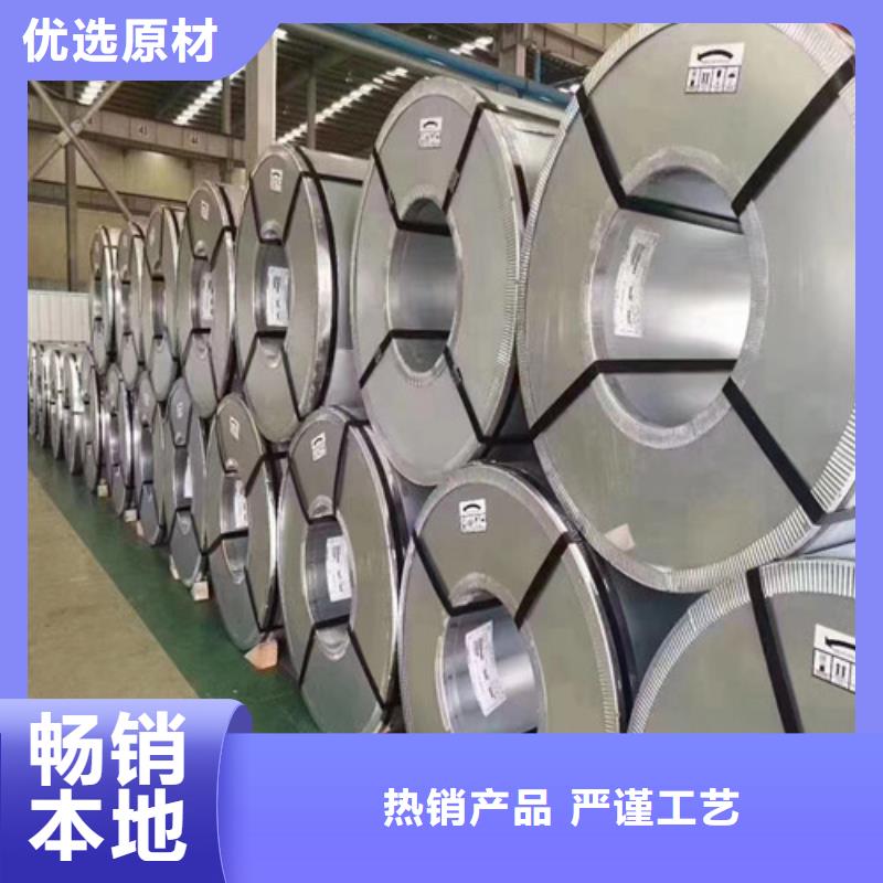 质量可靠的高强钢热镀锌HC250/450DPD+Z基地订制批发