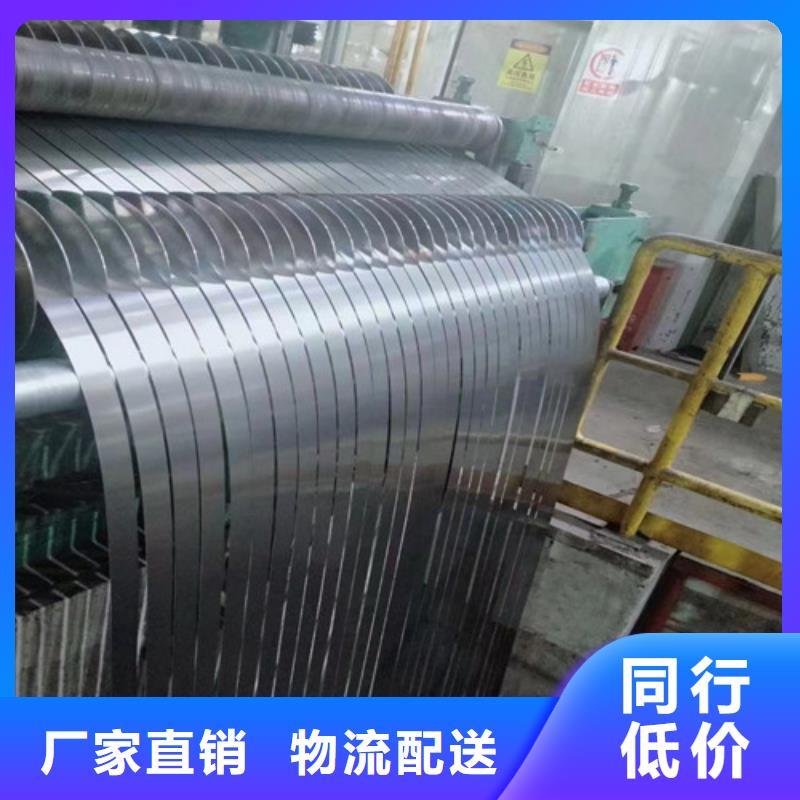 热轧酸洗板MJSH440W生产厂家-找增尧实业有限公司源厂供货