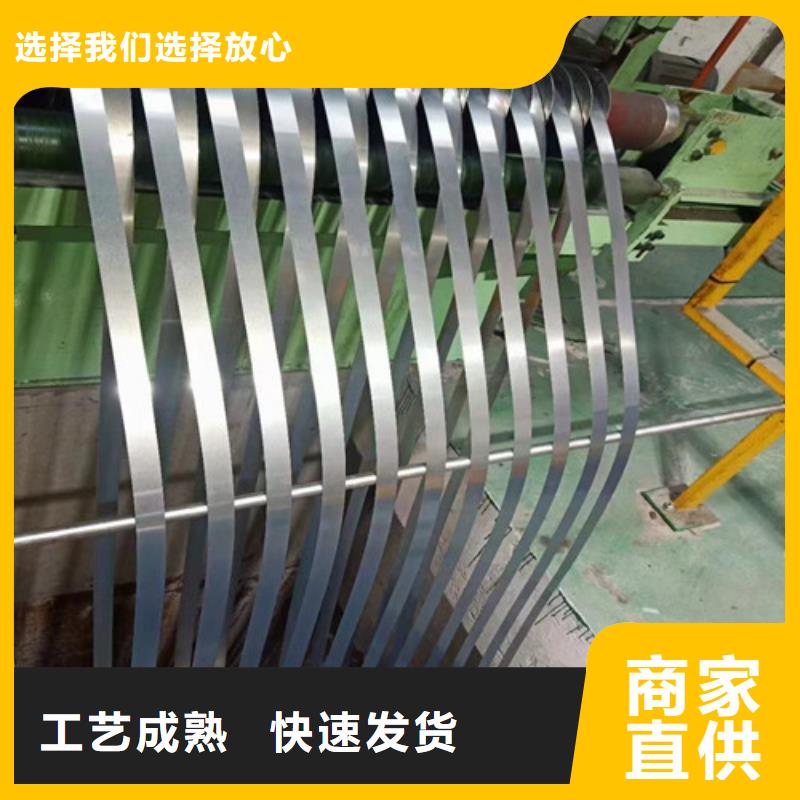 购买汽车钢拉伸板HC700/980DP认准增尧实业种类丰富