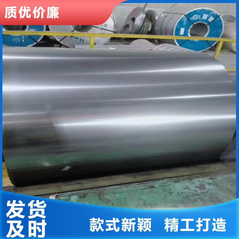 冲压板SPC270C批发选购重信誉厂家