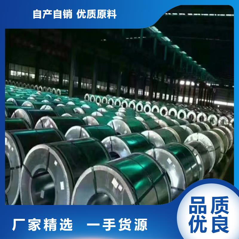 的HD500/780DPD+Z汽车钢板生产厂家同城生产商