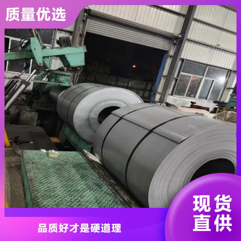 搪瓷鋼酸洗板MTC340R廠家優(yōu)勢(shì)當(dāng)?shù)胤?wù)商