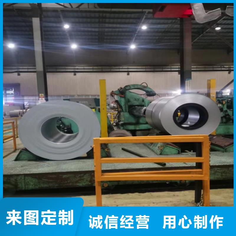 拉伸板S420MC汽车钢-拉伸板S420MC汽车钢厂家现货本地品牌
